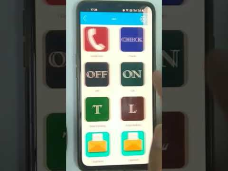 Download GSM controller Perumahan dan rumah untuk Android tangkapan layar 8