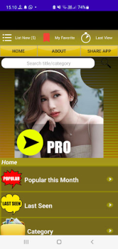Download Video Bokeh Cantik Pro Hiburan untuk Android tangkapan layar 3