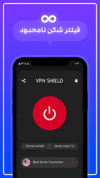 Download fast vpn book secure.fasttest Alat untuk Android tangkapan layar 3