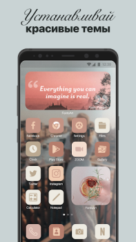 Download Fonts Art: Cute Keyboard Font Personalisasi untuk Android tangkapan layar 2