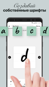 Download Fonts Art: Cute Keyboard Font Personalisasi untuk Android tangkapan layar 4