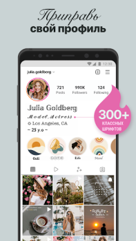 Download Fonts Art: Cute Keyboard Font Personalisasi untuk Android tangkapan layar 6