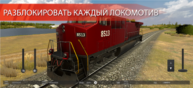 Download Train Simulator PRO USA Simulator untuk Android tangkapan layar 6