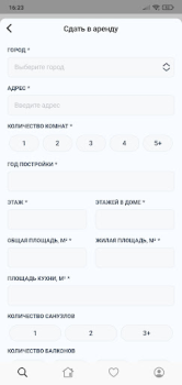 Download Недвижимость без посредников Perumahan dan rumah untuk Android tangkapan layar 4