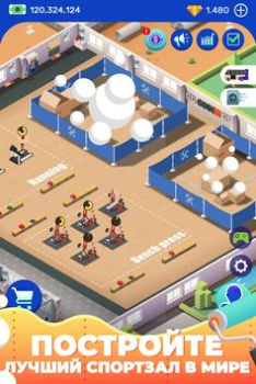 Download Idle Fitness Gym Tycoon - Game Simulator untuk Android tangkapan layar 5
