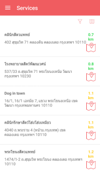 Download Mumu Gaya hidup untuk Android tangkapan layar 5
