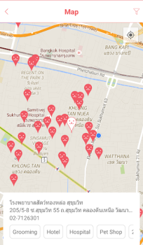 Download Mumu Gaya hidup untuk Android tangkapan layar 6