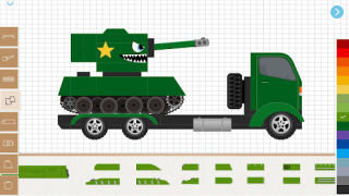Download Labo Tank-Armored Car & Truck Game Pembelajaran untuk Android tangkapan layar 5