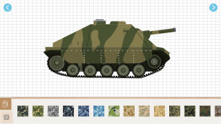 Download Labo Tank-Armored Car & Truck Game Pembelajaran untuk Android tangkapan layar 6