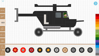 Download Labo Tank-Armored Car & Truck Game Pembelajaran untuk Android tangkapan layar 7