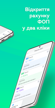 Download АБанк24 - Просто.Швидко.Чесно. Keuangan untuk Android tangkapan layar 6