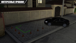 Download Caucasus Parking: Парковка 3D Simulator untuk Android tangkapan layar 4