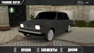 Download Caucasus Parking: Парковка 3D Simulator untuk Android tangkapan layar 6