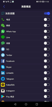 Download G-MOVE Kesehatan & Kebugaran untuk Android tangkapan layar 5