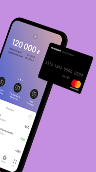 Download monobank: перший цифровий банк Keuangan untuk Android tangkapan layar 2