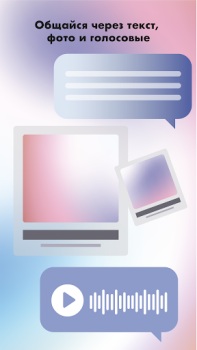 Download Anonymous Chat / AnonChat Sosial untuk Android tangkapan layar 3