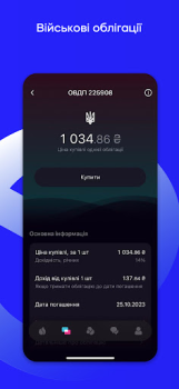 Download Sense SuperApp - online bank Keuangan untuk Android tangkapan layar 3