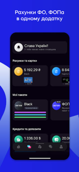 Download Sense SuperApp - online bank Keuangan untuk Android tangkapan layar 5