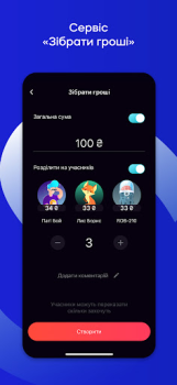 Download Sense SuperApp - online bank Keuangan untuk Android tangkapan layar 6