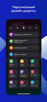 Download Sense SuperApp - online bank Keuangan untuk Android tangkapan layar 7