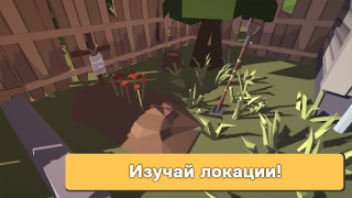 Download Bunker: Zombie Survival Games Petualangan untuk Android tangkapan layar 3