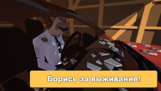 Download Bunker: Zombie Survival Games Petualangan untuk Android tangkapan layar 4