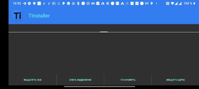 Download TInstaller Alat untuk Android tangkapan layar 5