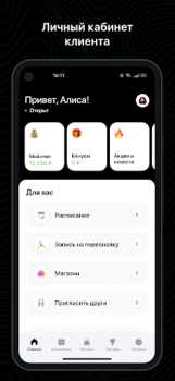 Download jet gym Kesehatan & Kebugaran untuk Android tangkapan layar 2