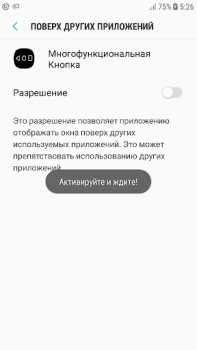 Download Multi Action Button Alat untuk Android tangkapan layar 4