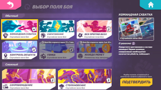 Download T3 Arena Game aksi untuk Android tangkapan layar 4
