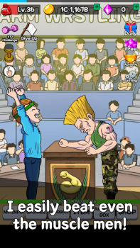 Download Arm Wrestling Clicker Simulator untuk Android tangkapan layar 6