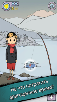 Download My Child Lebensborn LITE Simulator untuk Android tangkapan layar 6