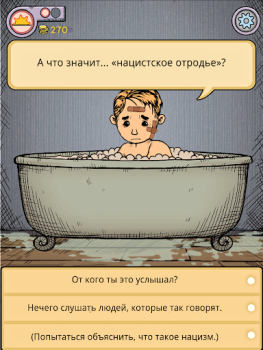 Download My Child Lebensborn LITE Simulator untuk Android tangkapan layar 7