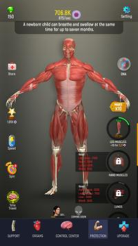 Download Idle Human Simulator untuk Android tangkapan layar 3