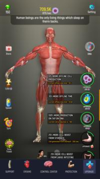 Download Idle Human Simulator untuk Android tangkapan layar 4