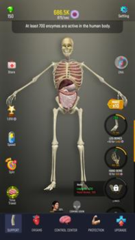 Download Idle Human Simulator untuk Android tangkapan layar 6