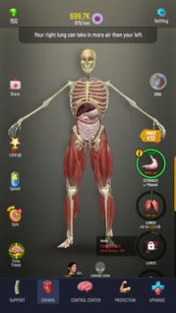 Download Idle Human Simulator untuk Android tangkapan layar 7