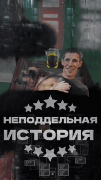 Download 5 НОЧЕЙ В ПОДЪЕЗДЕ. Часть 1 Petualangan untuk Android tangkapan layar 2