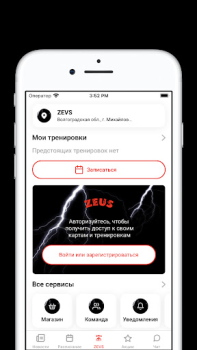 Download ZEVS Kesehatan & Kebugaran untuk Android tangkapan layar 2