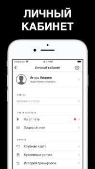 Download ZEVS Kesehatan & Kebugaran untuk Android tangkapan layar 4