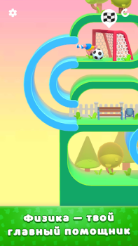 Download Lazy Jump Arkade untuk Android tangkapan layar 3