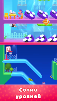 Download Lazy Jump Arkade untuk Android tangkapan layar 4
