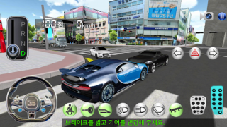 Download 3D Driving Class Simulator untuk Android tangkapan layar 4