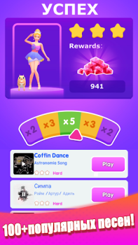 Download Dancing Dress - Fashion Girl Musik untuk Android tangkapan layar 7