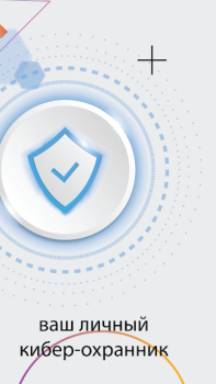 Download La VPN فیلتر شکن قوی و پرسرعت Komunikasi untuk Android tangkapan layar 6