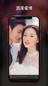 Download ReelShort - Stream Drama & TV Hiburan untuk Android tangkapan layar 4