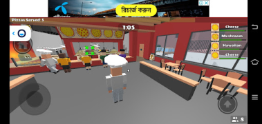 Download DH Vortellis Pizza Kasino untuk Android tangkapan layar 4