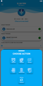 Download E.I.M VPN Komunikasi untuk Android tangkapan layar 2