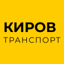 Download  Киров транспорт