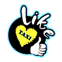 Download  Фряново такси Like